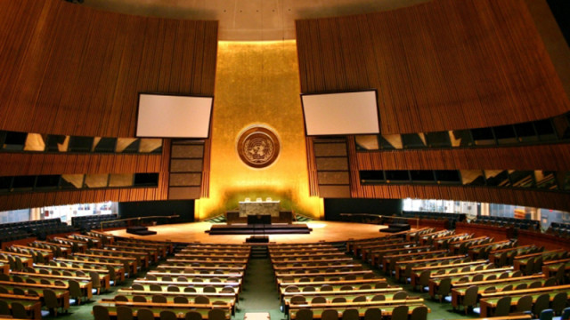В петък Общото събрание на ООН гласува с голямо мнозинство