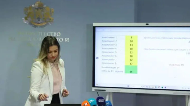 Заради слаби оценки: 20% от зрелостниците в Ямбол не са допуснати до матурата по БЕЛ