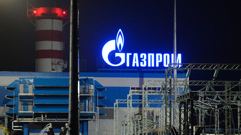 Твърденията на Булгаргаз, който планира да търси обезщетение от Газпром