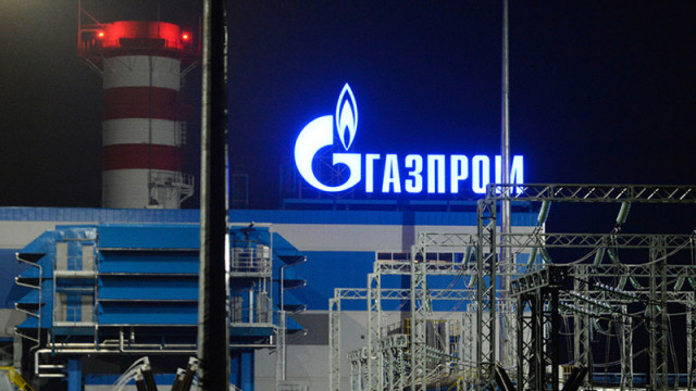 Твърденията на Булгаргаз който планира да търси обезщетение от Газпром