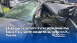 Шефът на областното пътно управление във Варна е отстранен заради катастрофата с К. Петков