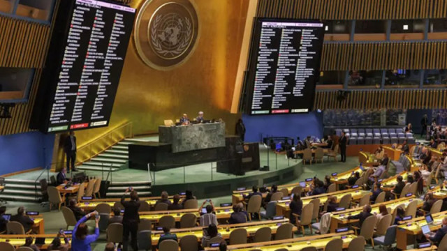 Общото събрание на ООН прие резолюцията за геноцида в Сребреница