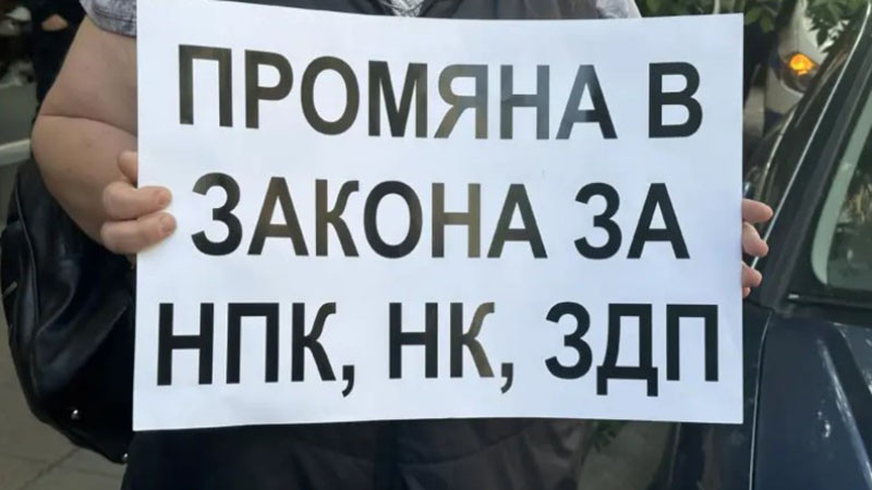 Адвокат: Увелчаване на наказанията за причиняване на ПТП няма да съкрати съдебния процес