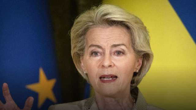 Урсула фон дер Лайен: ЕС трябва да се подготви за евентуална война