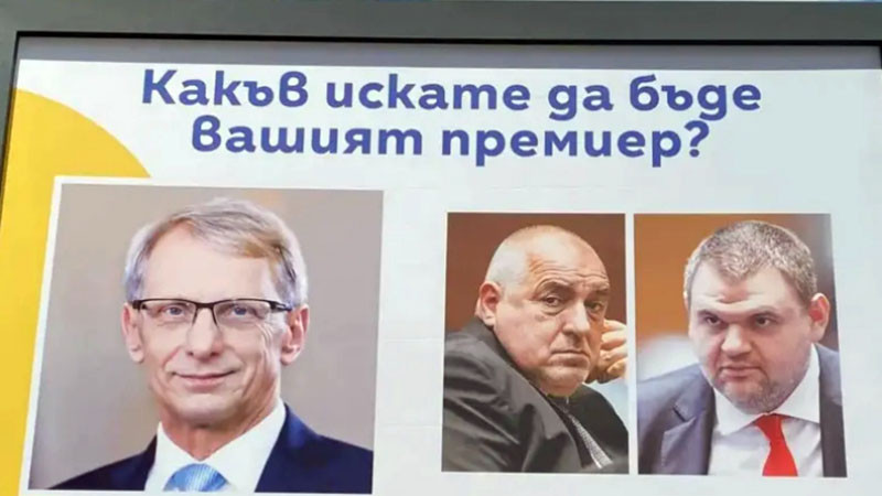 Не можеш да убедиш хората колко си добър, като обясняваш другите колко са лоши