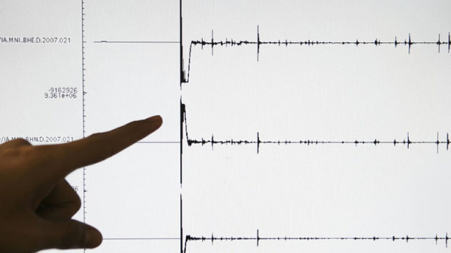Земетресение с магнитуд 4 1 по скалата на Рихтер беше регистрирано