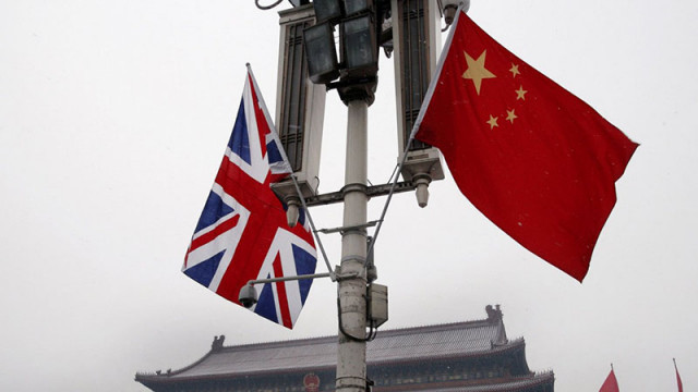 Китай отправи твърдения че британската служба за външно разузнаване MI6