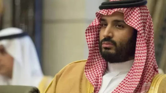 Саудитска Арабия няма да участва в мирната конференция за Украйна