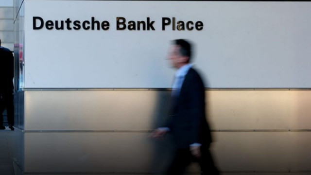 Икономистите на Дойче банк Deutsche Bank повишиха прогнозите си за