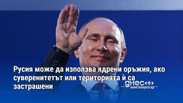 Руският президент Владимир Путин предупреди вчера Запада че Русия би могла