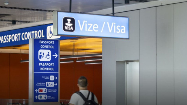 Нови цени за вадене на виза в Шенген