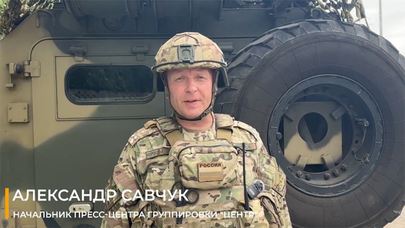 Руските войски от групировката „Център“ са унищожили 400 цели на ВСУ