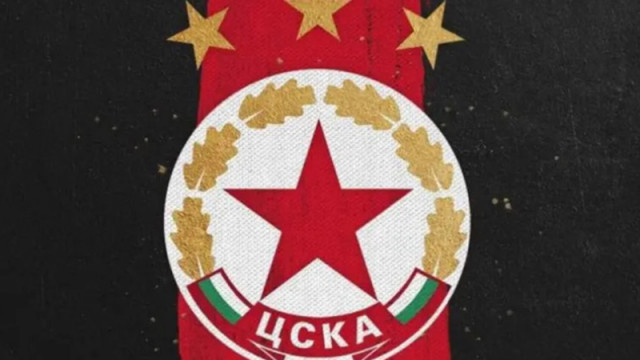 Армейците обявиха нов главен скаут ЦСКА обяви ново назначение в