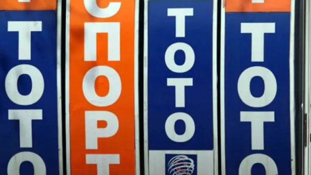 С близо 20 спад в продажбите на Тотото след срива