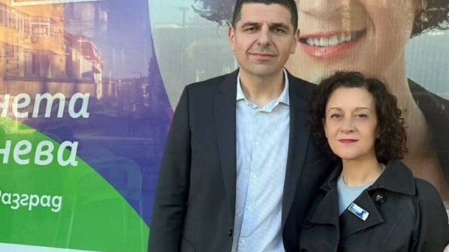 Знакови лица на Продължаваме промяната Демократична България не влизат