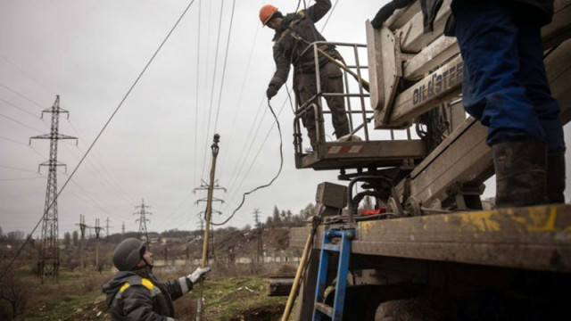 Украинските власти ще изключат всички битови потребители от електропроводите предназначени