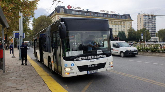 Ръководството на обществения транспорт в Пловдив се сблъсква с недостиг