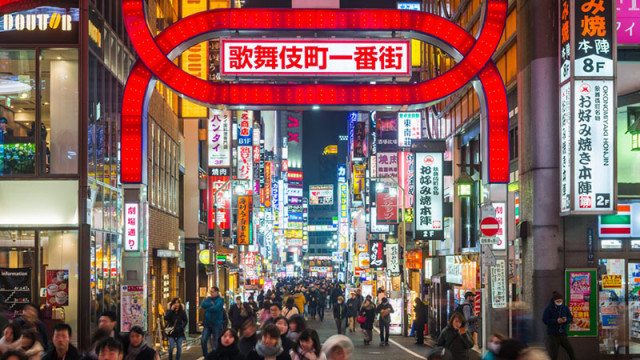 Историческа връзка с кварталите на червените фенери На токийска улица