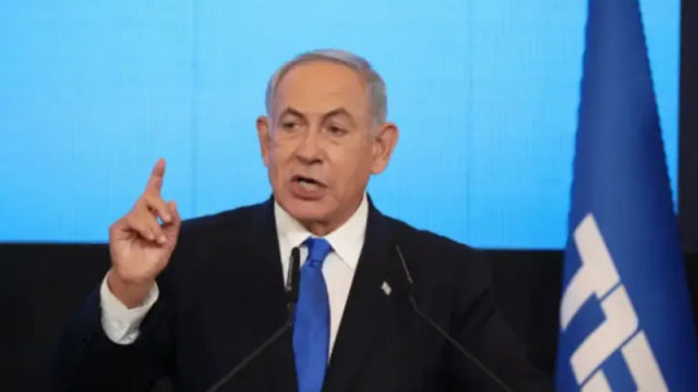 Нетаняху разпуска военния кабинет