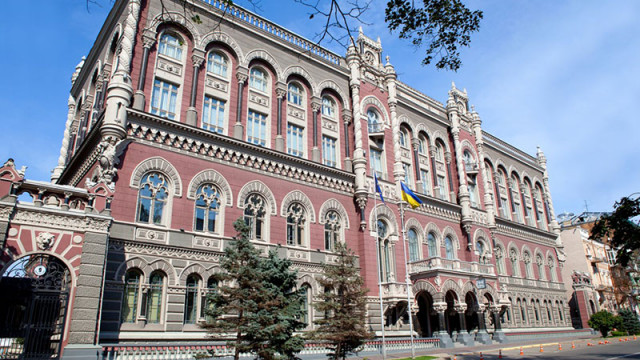 Предложението на Украйна и контрапредложението на кредиторите сериозно се разминават