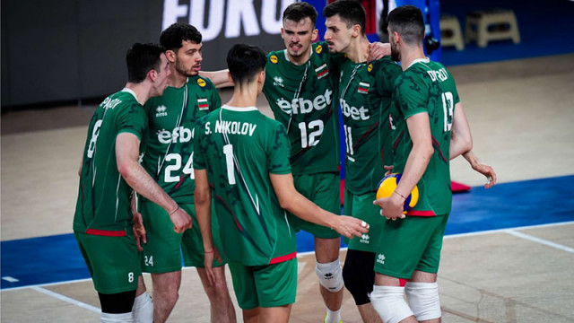 Българският национален отбор по волейбол изигра един силен гейм но