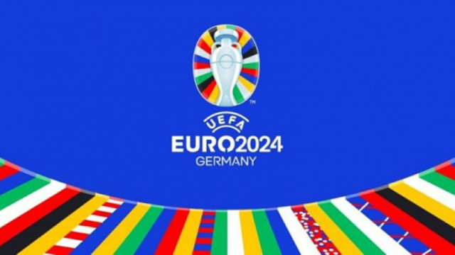 UEFA EURO 2024: Програма на футболните мачове днес