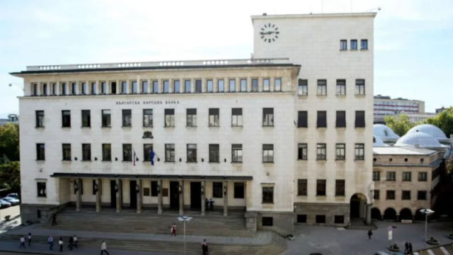 Българската народна банка понижи лихвата от днес предаде БГНЕС На