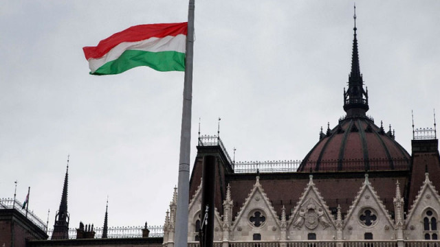 Унгария е отменила среща на ниво министри на външните работи