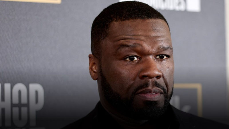 Без повече "бонбони" от 50 Cent