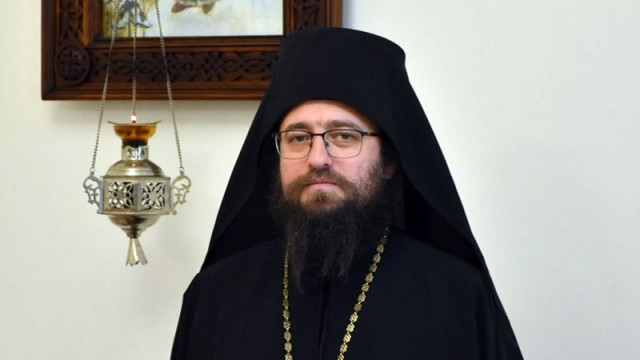 Браницкият епископ Пахомий е назначен за първи викарен епископ на Софийския митрополит