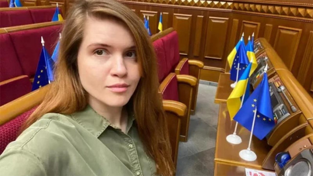 Острието на Зеленски Безуглая - в сайта "Миротворец"