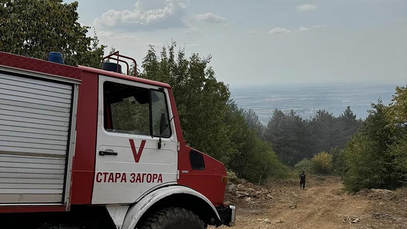 Пожарът край Стара Загора лумна отново, Испания праща два самолета