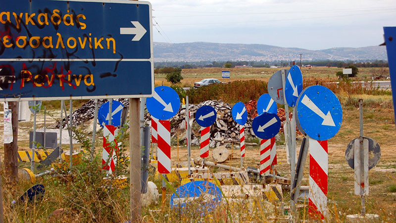 Гръцки граничар е прострелян в корема, докато патрулира на границата с Турция