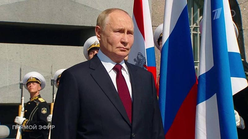 ISW: Путин показа мощна антизападна коалиция от 31 държави на военноморския парад в Санкт Петербург