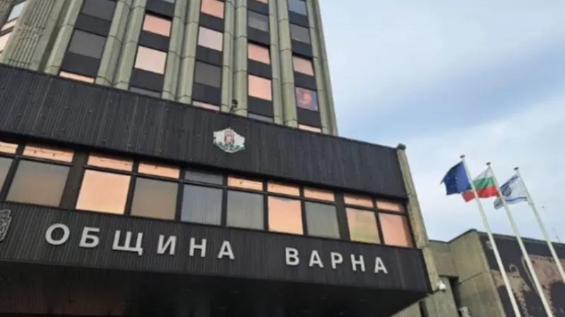 Общинските съветници от ГЕРБ-Варна с позиция до кмета