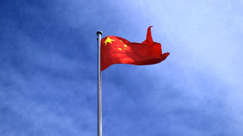 Китай за убийството на Хания: Ние сме много притеснени от този инцидент