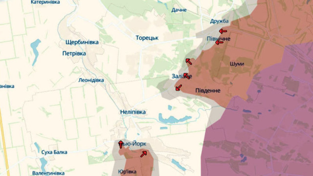 Руските войски са напреднали в селата Северное и Железное на