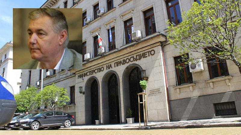 Освободиха Георги Николов като зам.-министър на правосъдието