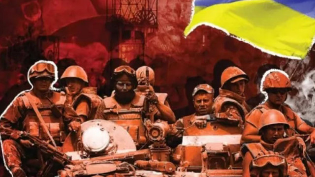Атаката срещу Курска област е съгласувана със САЩ като първи етап от ново украинско контранастъплени