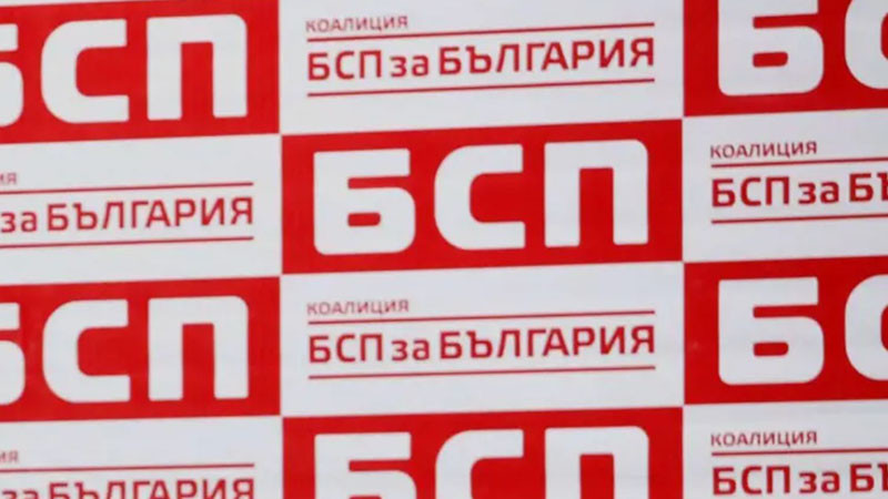 БСП и 17 други леви партии готвят обща програма