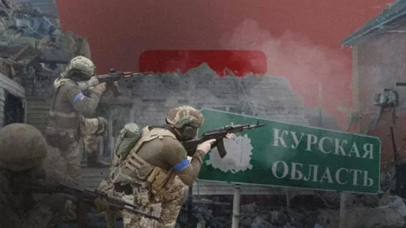 BBC видя "унизен Кремъл", но ималко риск Русия да блокира ВСУ в Курска област