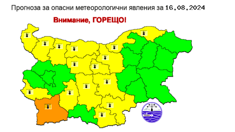 Ще има ли захлаждане през следващите дни