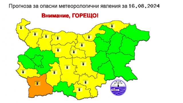 Ще има ли захлаждане през следващите дни