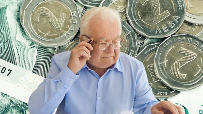 30% от доходите на домакинствата са от пенсии