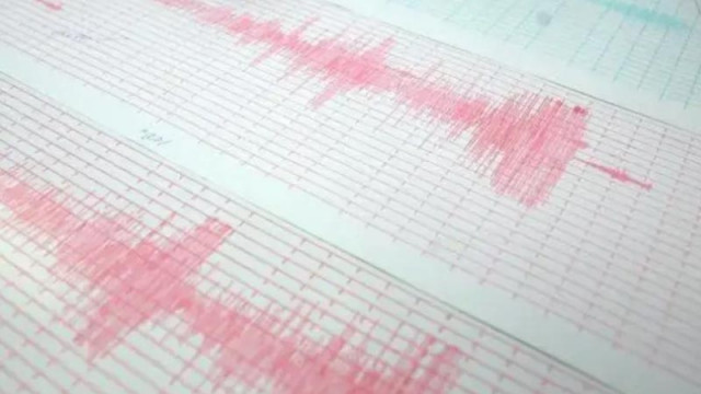 Слабо земетресение край Ямбол