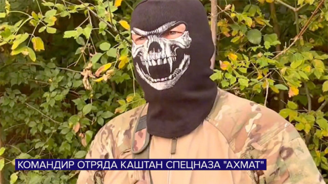 "Ахмат" ликвидира полски и немски наемници в Курска област