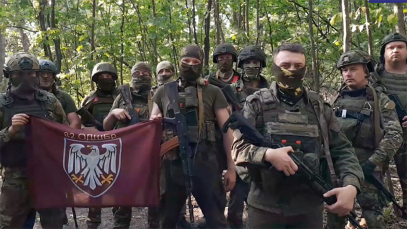 Руските сили плениха знамето на елитната въздушнодесантна бригада на ВСУ в Курска област