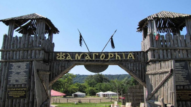 Прабългарското селище Фанагория ще бъде премахнато от парка в кв