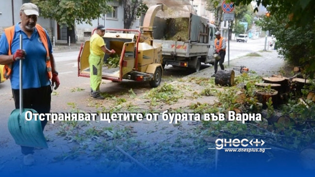 Гръмотевична буря във Варна тази сутрин наводни централни булеварди района