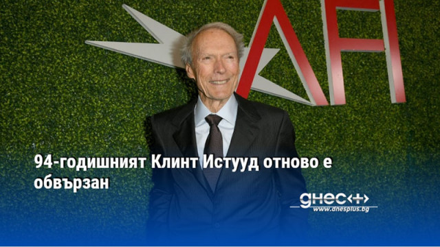 Негов близък коментира в пресата че дори запознал партньорката си